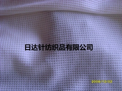 全球纺织网 花夫格 产品展示 绍兴市日达针纺织品_全球纺织网